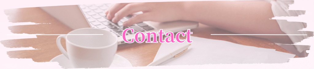 Contact固定ページ用タイトルイラスト ラシュラン 福岡 婚活 無料相談